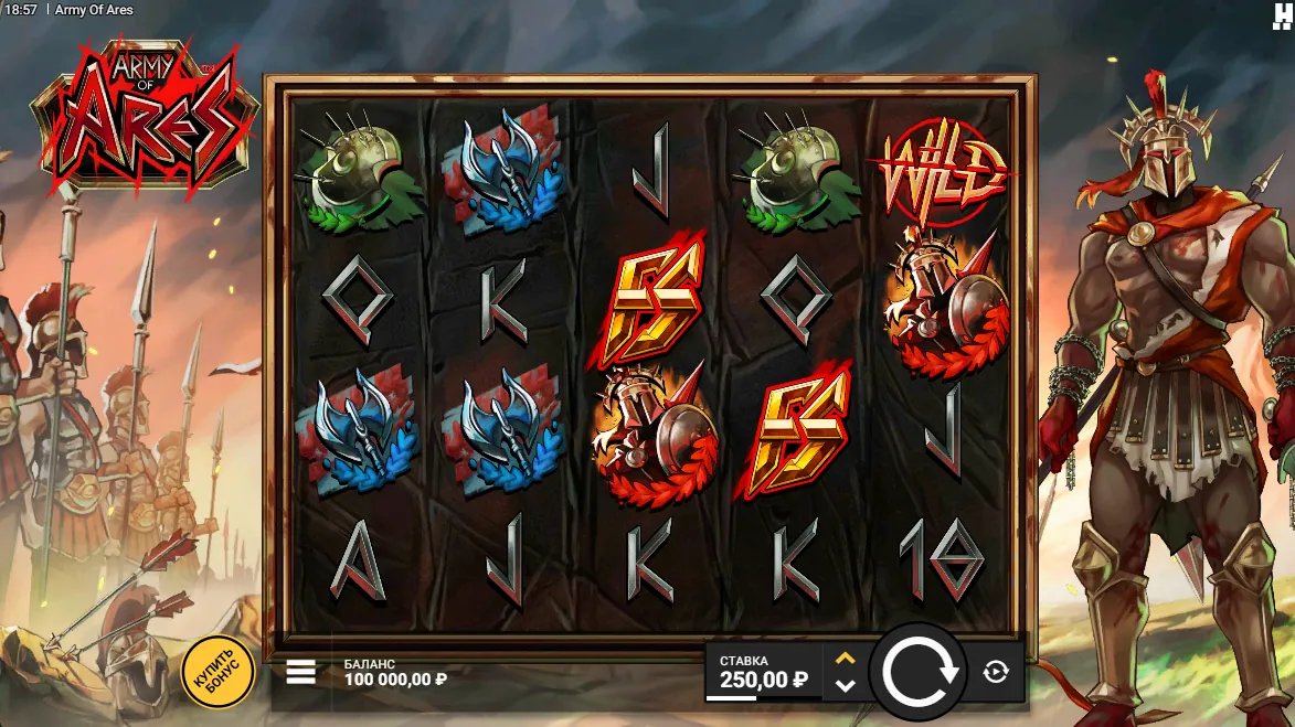 Army of Ares — игровое поле