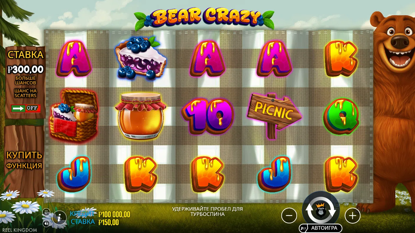 Bear Crazy — основное игровое поле