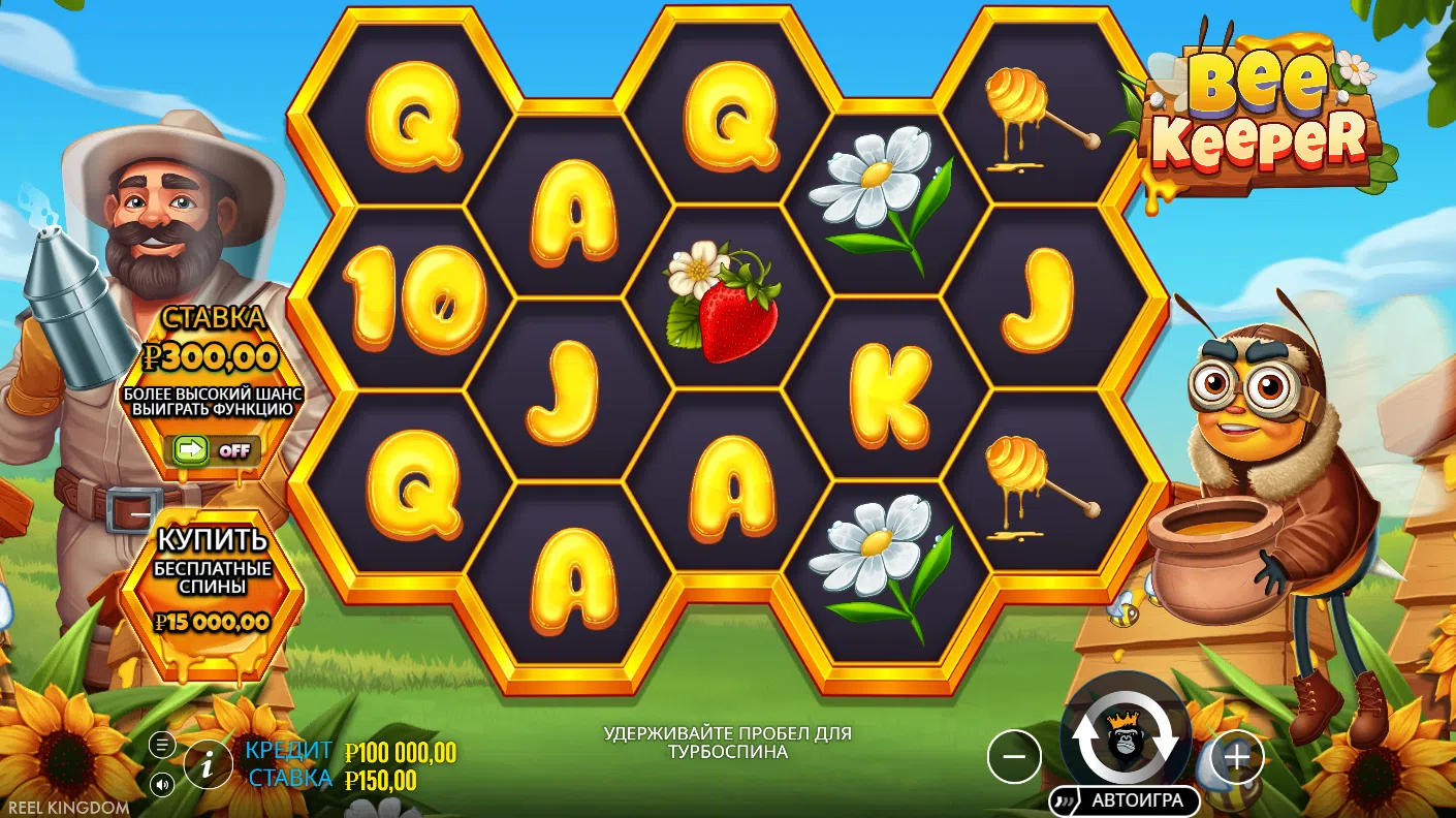Bee Keeper — игровой экран