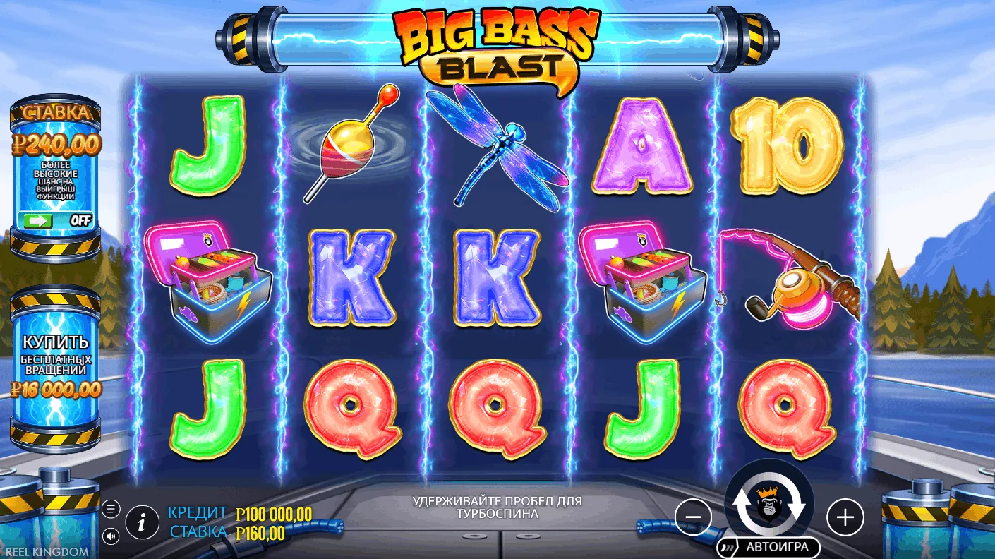 Big Bass Blast — основное игровое поле