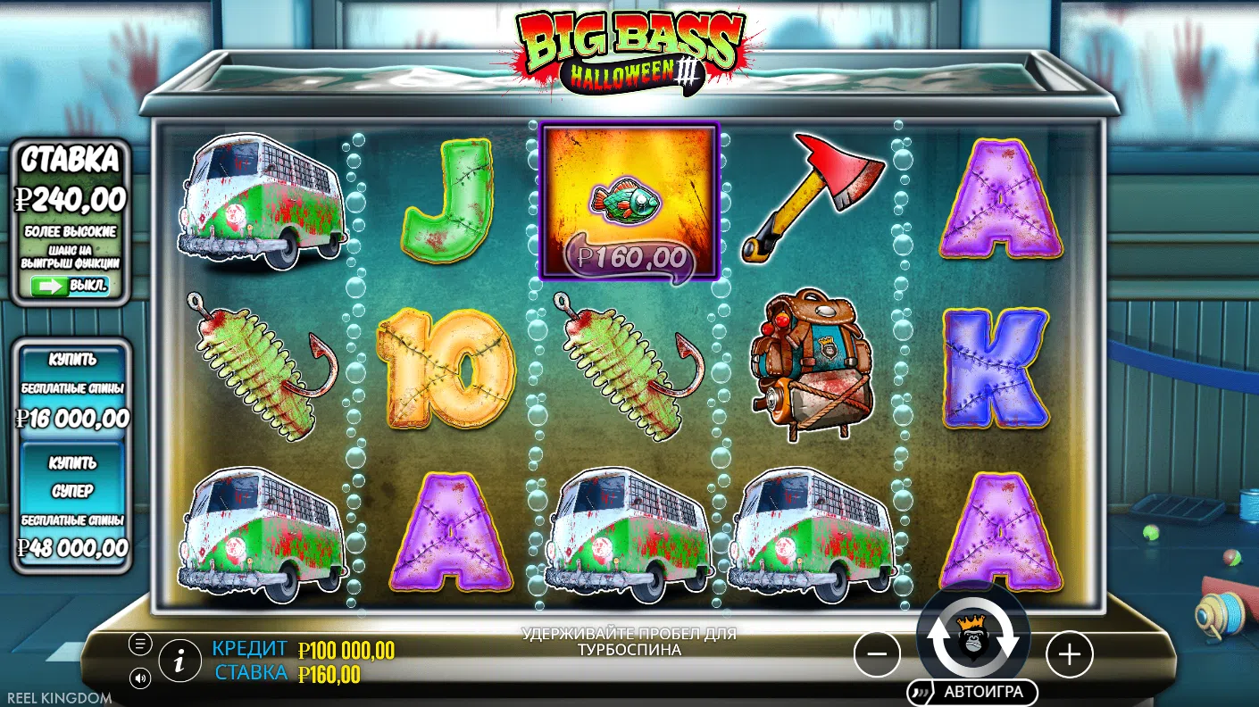 Big Bass Halloween 3 — игровой экран