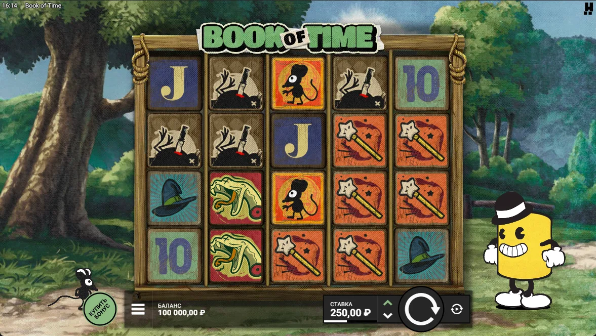 Book of Time — основное игровое поле