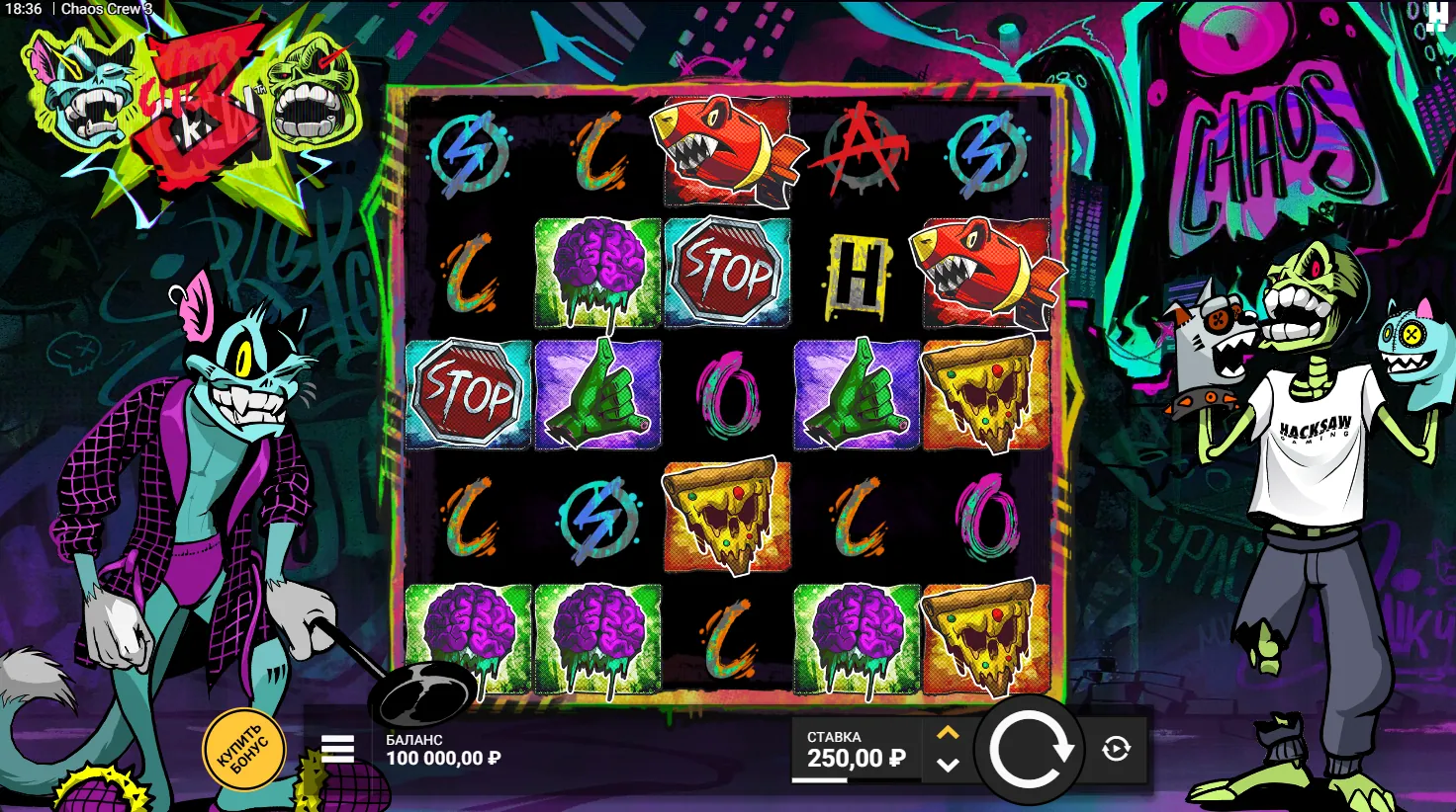 Chaos Crew 3 — игровое поле