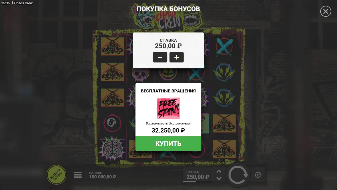 Chaos Crew — экран Bonus Buy