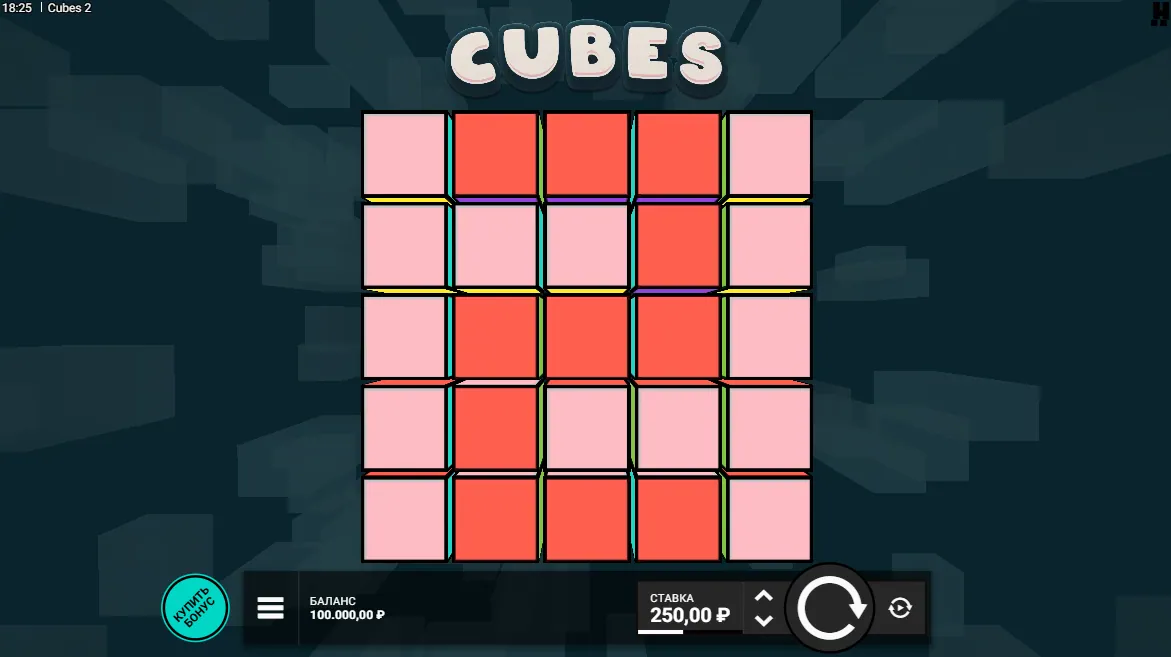 Cubes 2 — игровое поле
