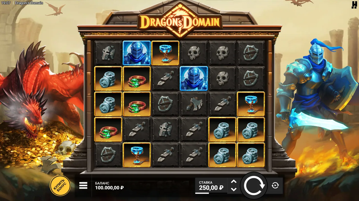 Dragon's Domain — игровое поле
