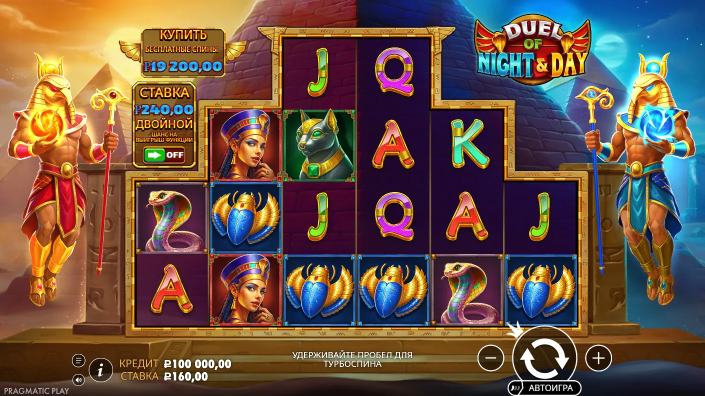 Duel of Night & Day — основное игровое поле