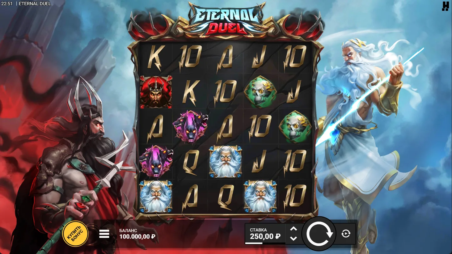 Eternal Duel — основное игровое поле
