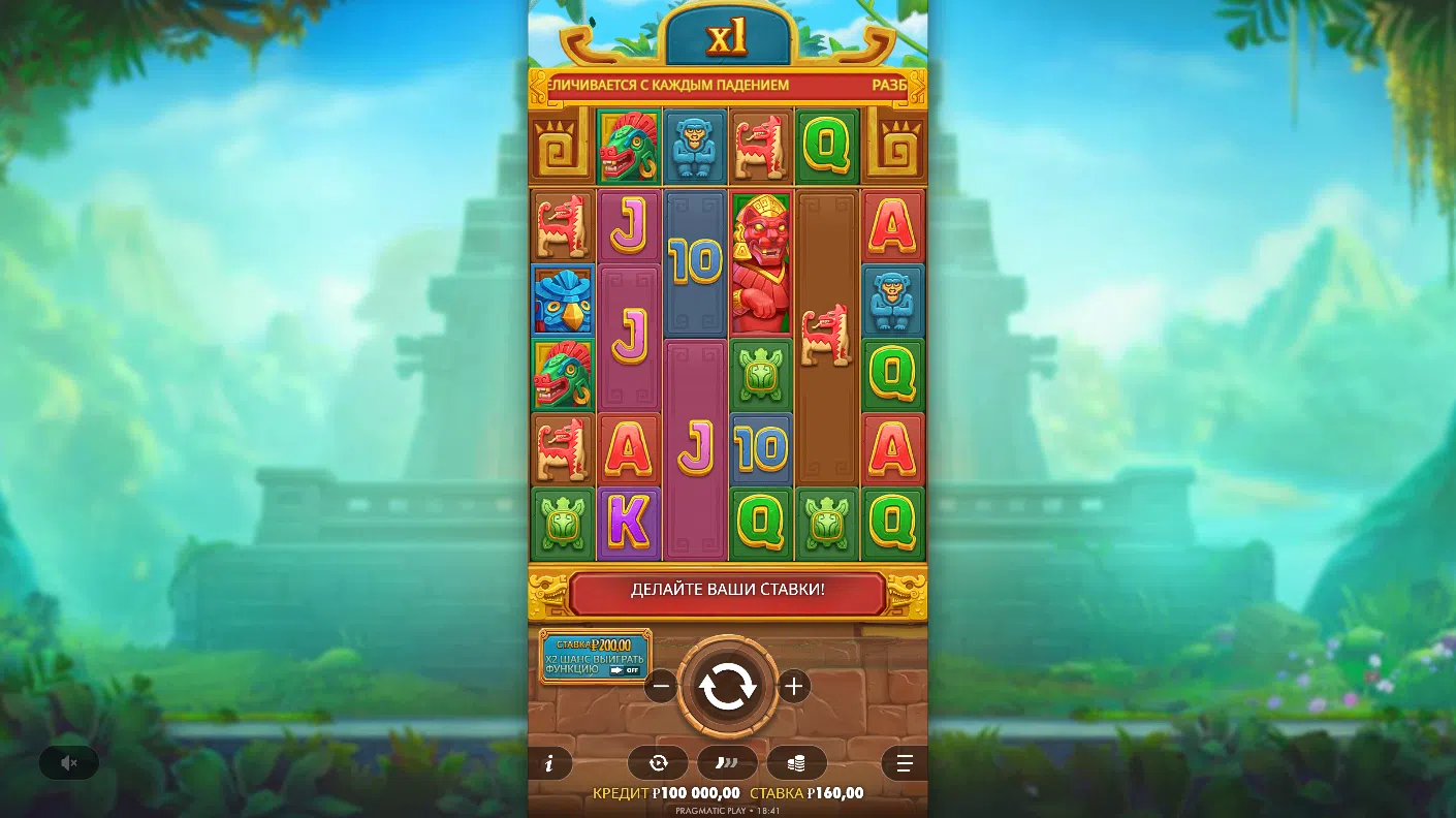 Fortune of Aztec — игровой экран