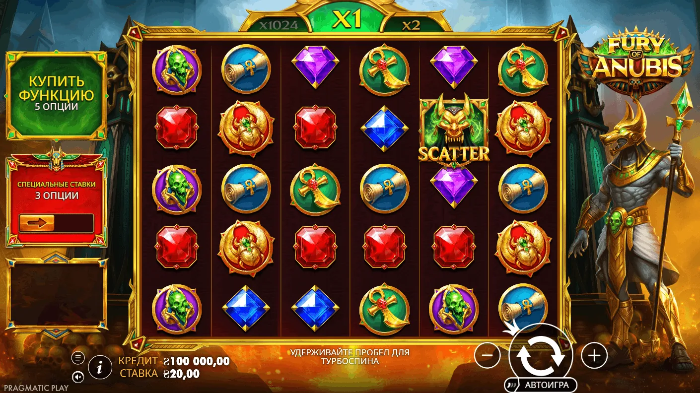 Fury of Anubis — основное игровое поле