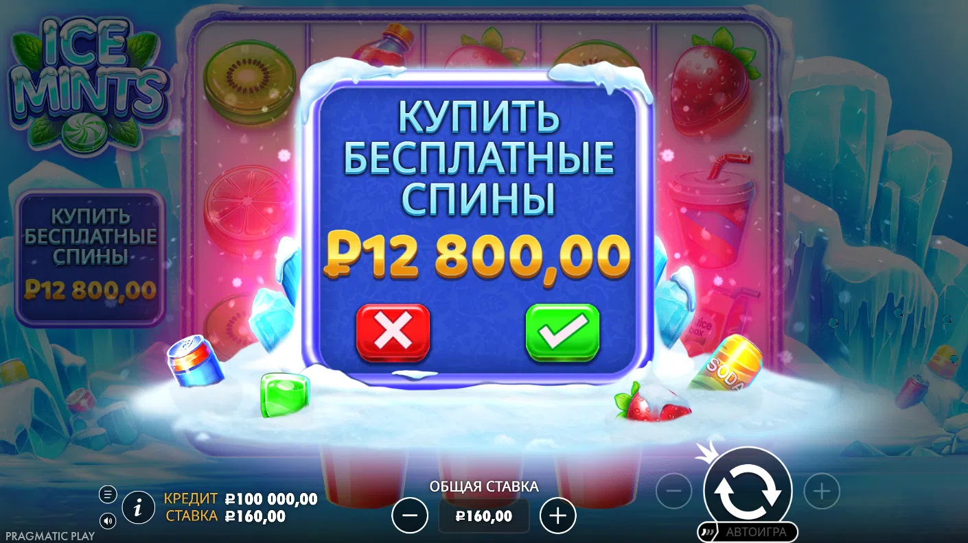 Ice Mints — экран бонусного режима