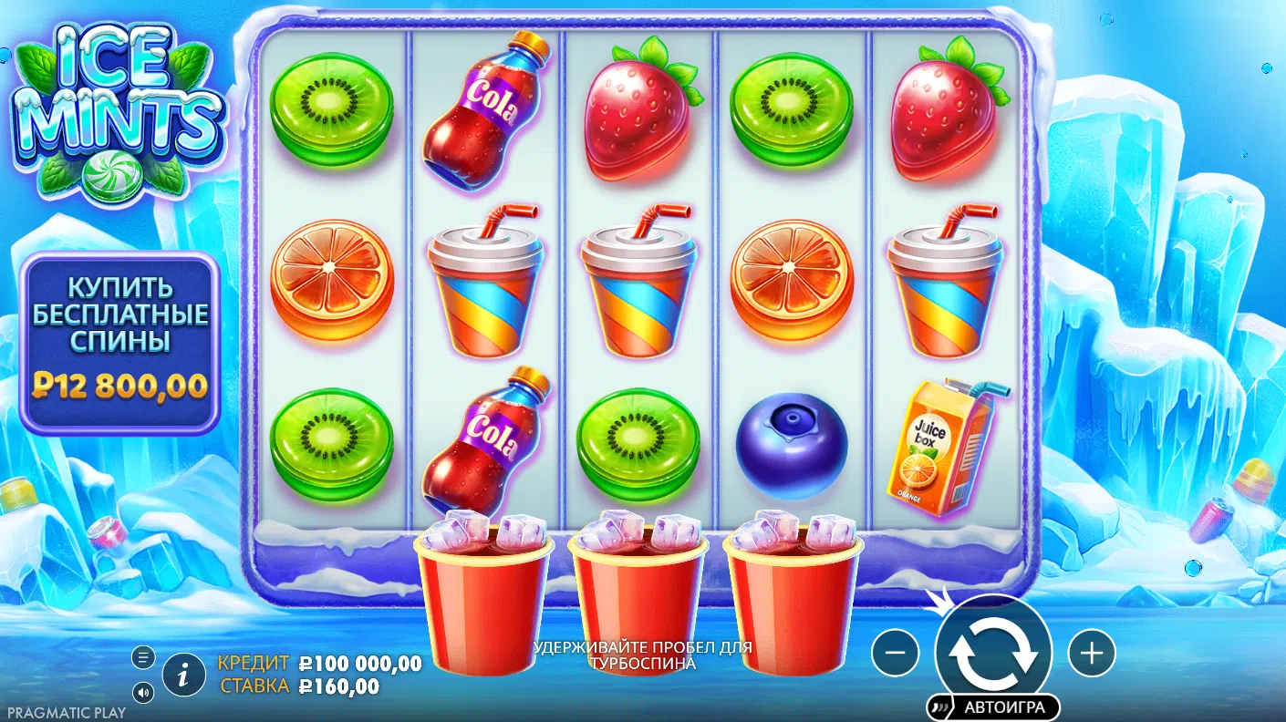 Ice Mints — игровой экран