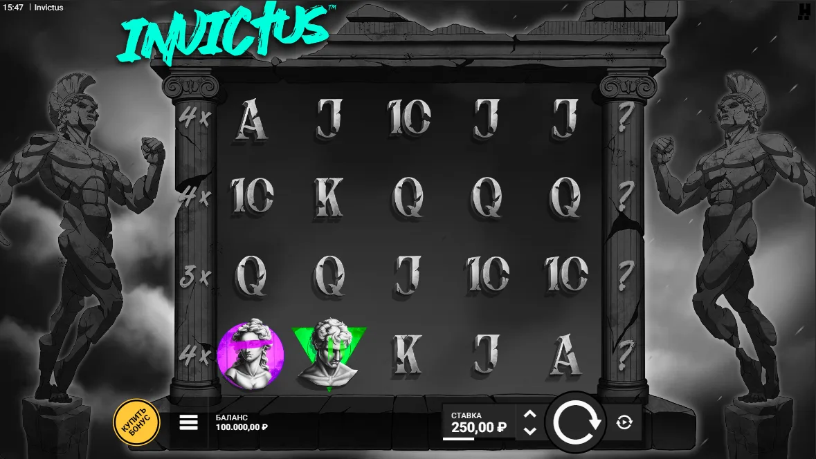 Invictus — основное игровое поле