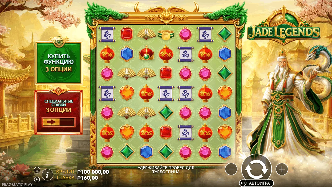 Jade Legends — основное игровое поле
