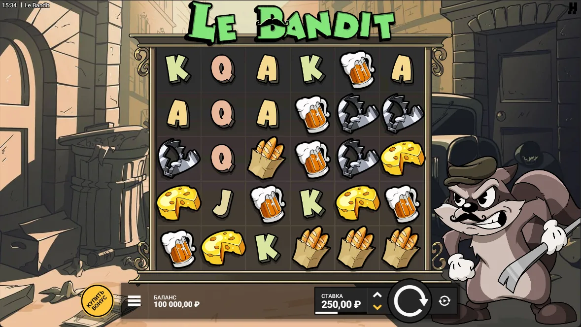 Le Bandit — основное игровое поле