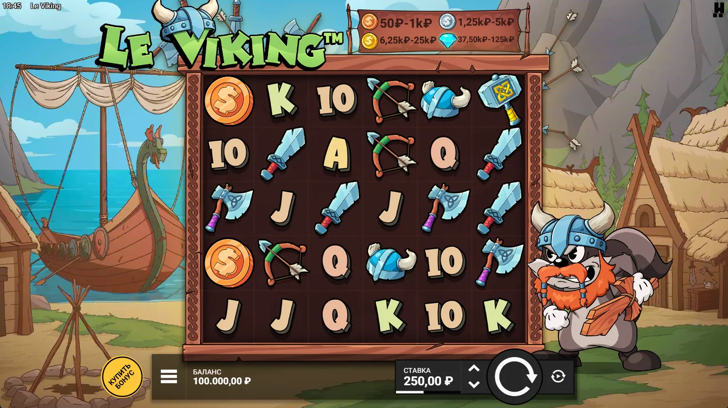 Le Viking — игровое поле