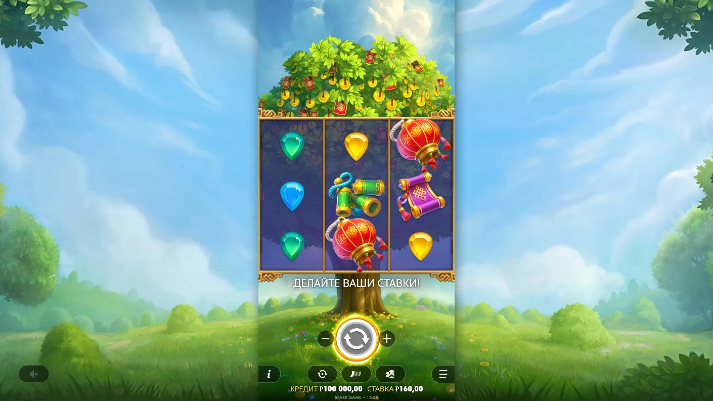 Lucky Fortune Tree — основное игровое поле