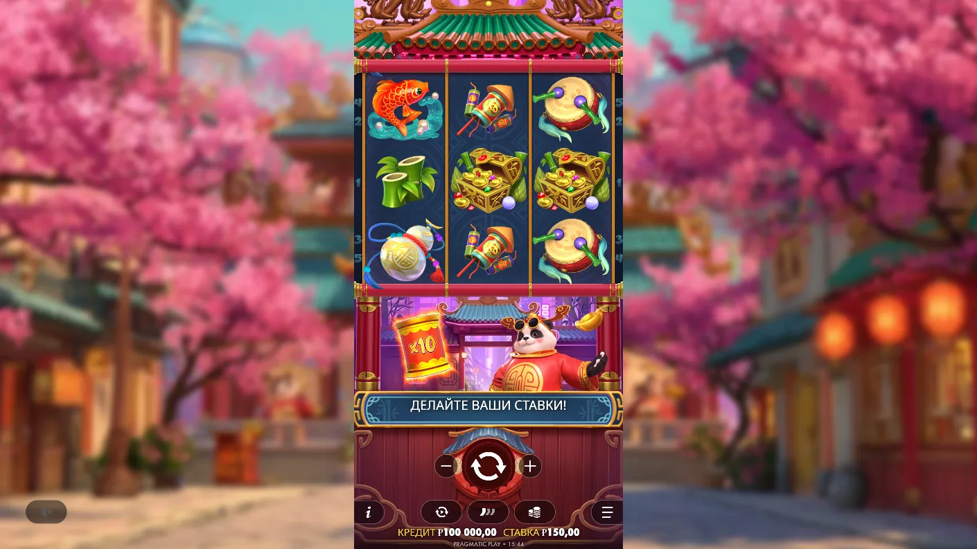 Lucky Panda — основное игровое поле