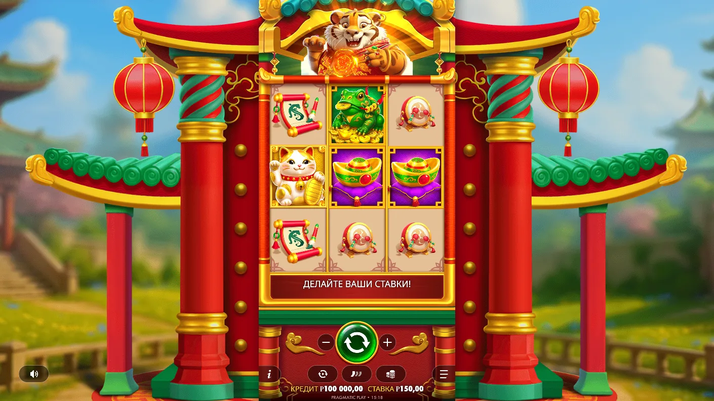 Lucky Tiger Gold — основное игровое поле