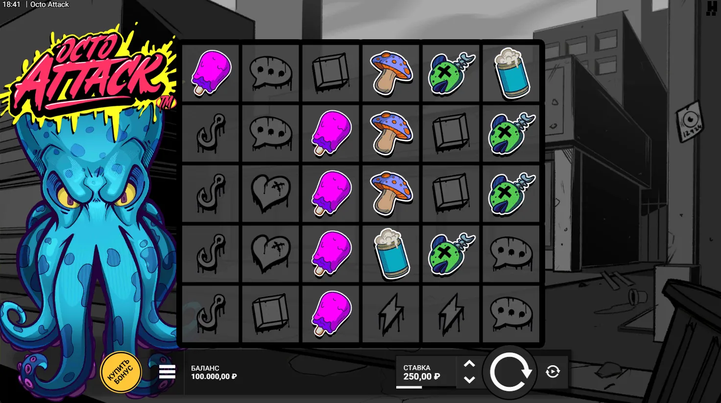 Octo Attack — игровое поле