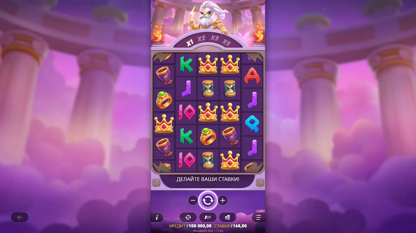 Olympus Wins — игровой экран