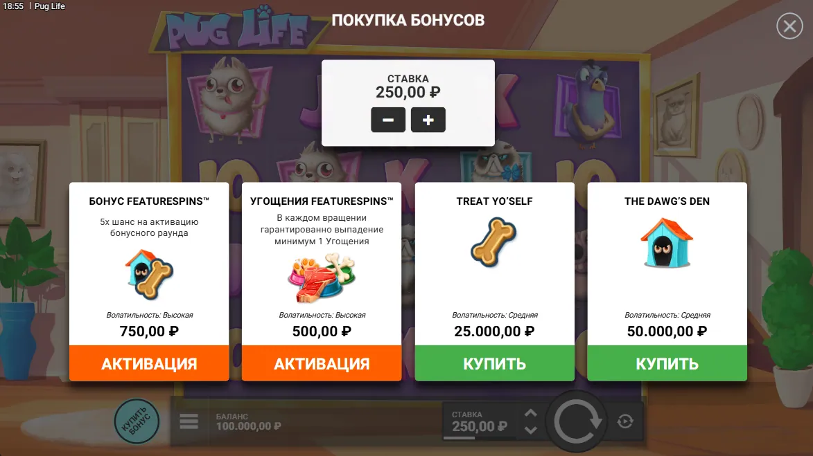 Pug Life — меню Bonus Buy