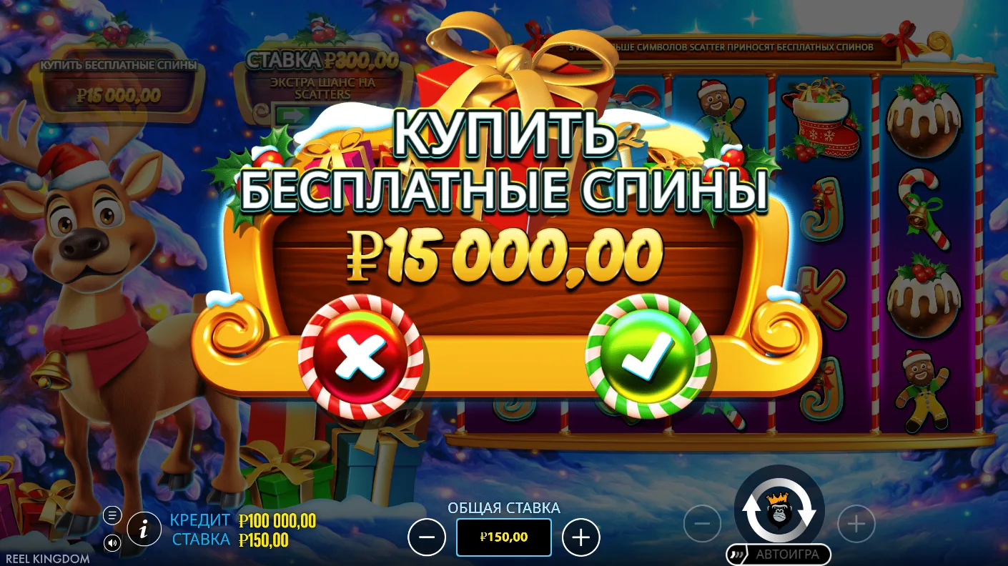 Santa’s Slay — экран Bonus Buy