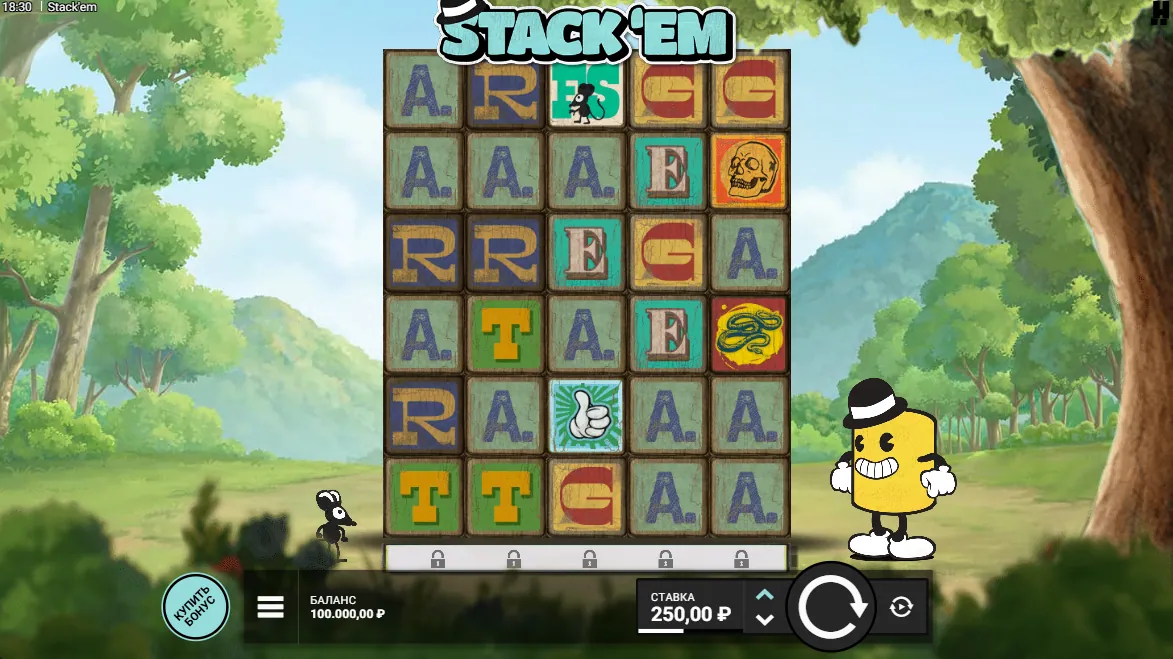 Stack 'Em — игровое поле