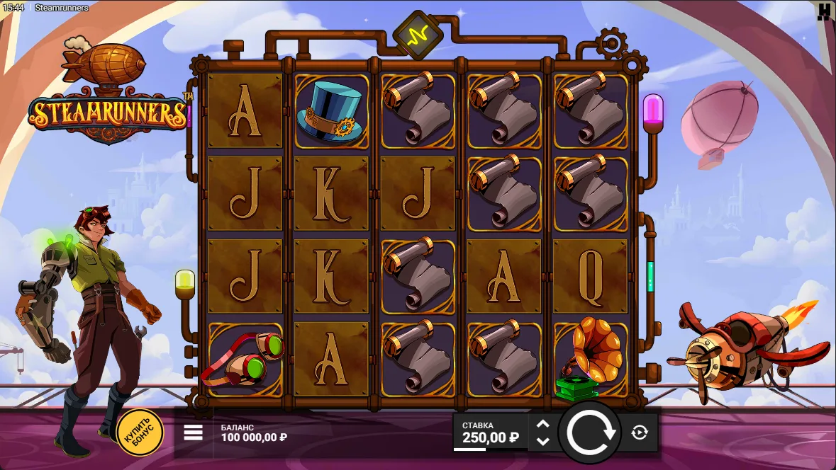 Steamrunners — основное игровое поле