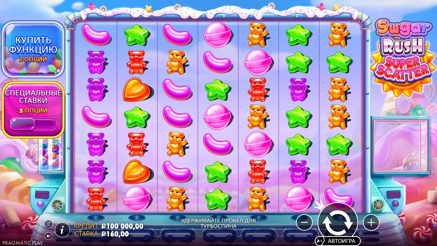Sugar Rush Super Scatter — основное игровое поле