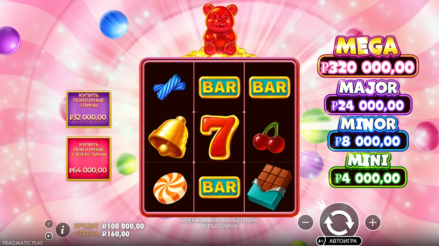 Super Gummy Strike — основное игровое поле