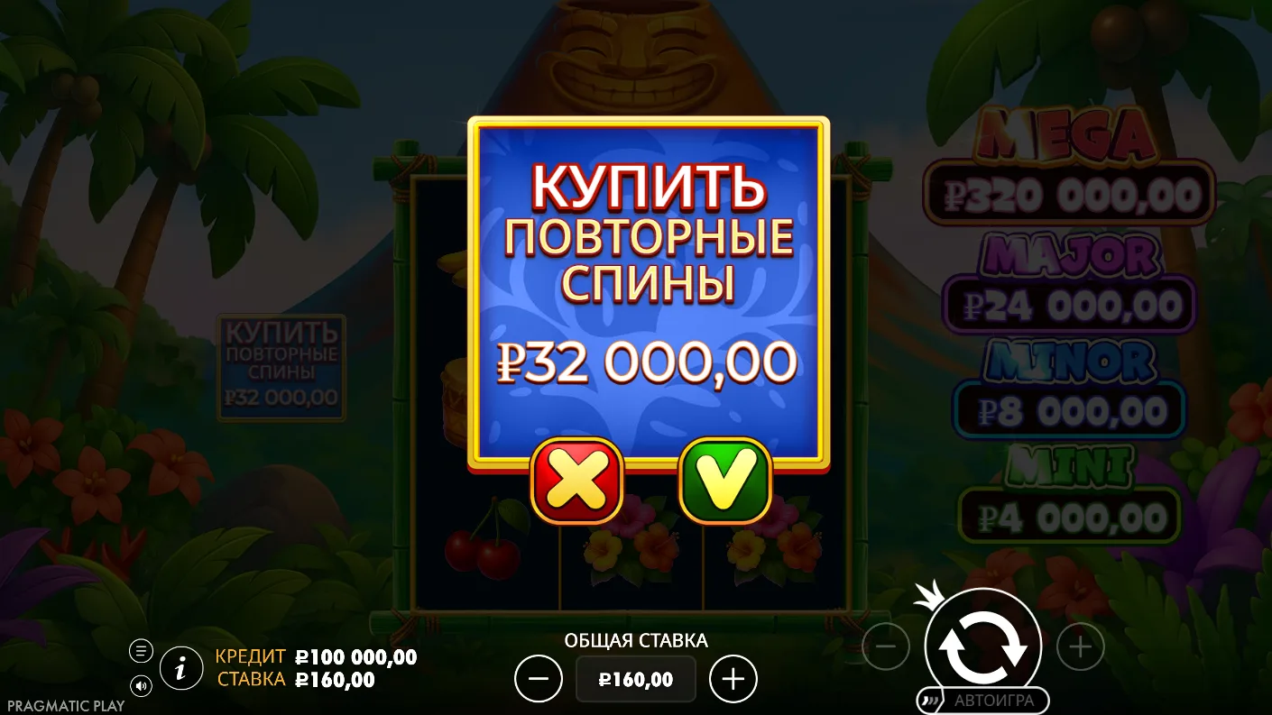 Super Tiki Strike — усиленная покупка бонуса