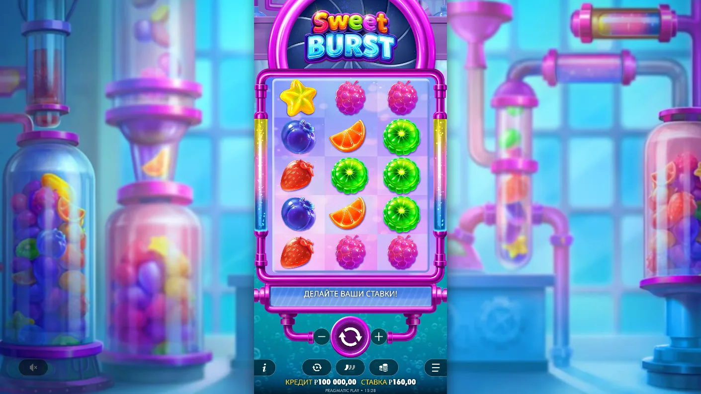 Sweet Burst — основное игровое поле