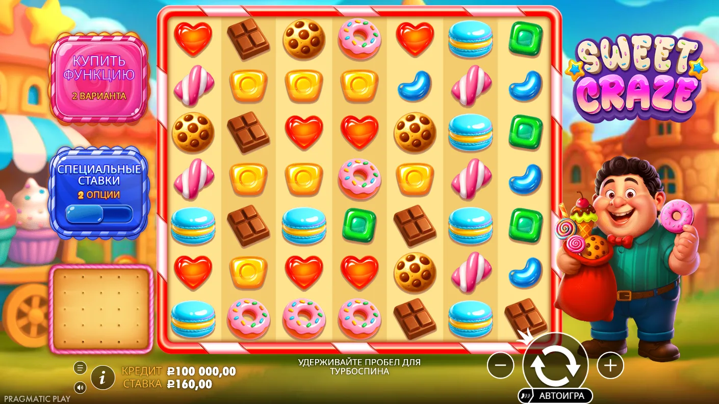 Sweet Craze — основное игровое поле