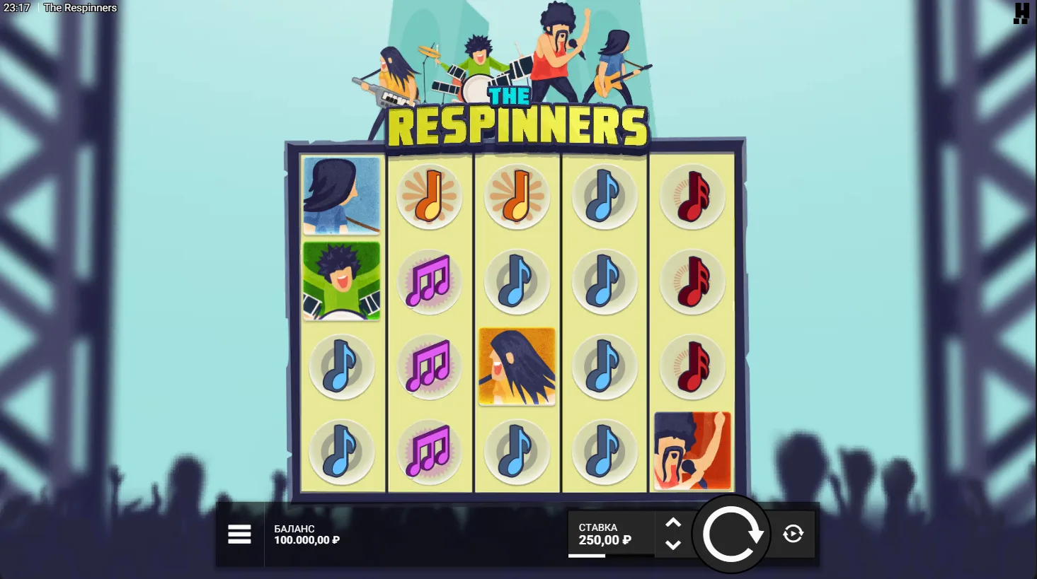 The Respinners — основное игровое поле