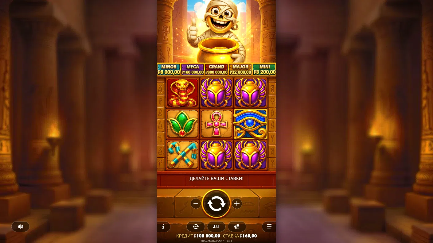 Tut’s Treasure Tower — основное игровое поле