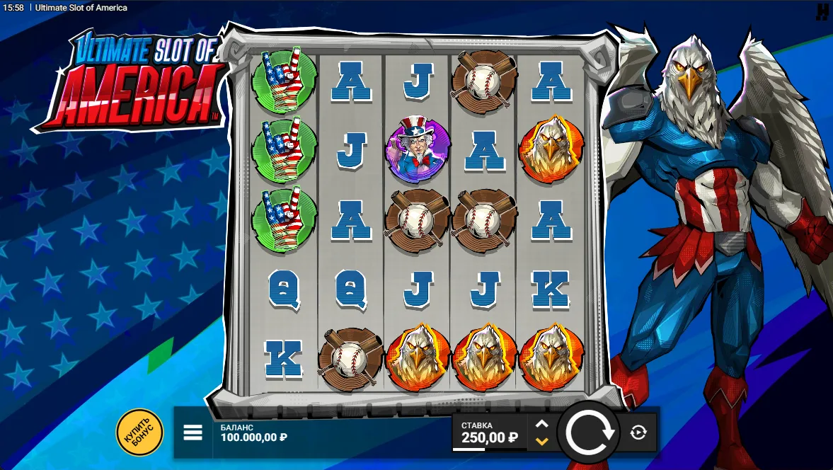 Ultimate Slot of America — основное игровое поле