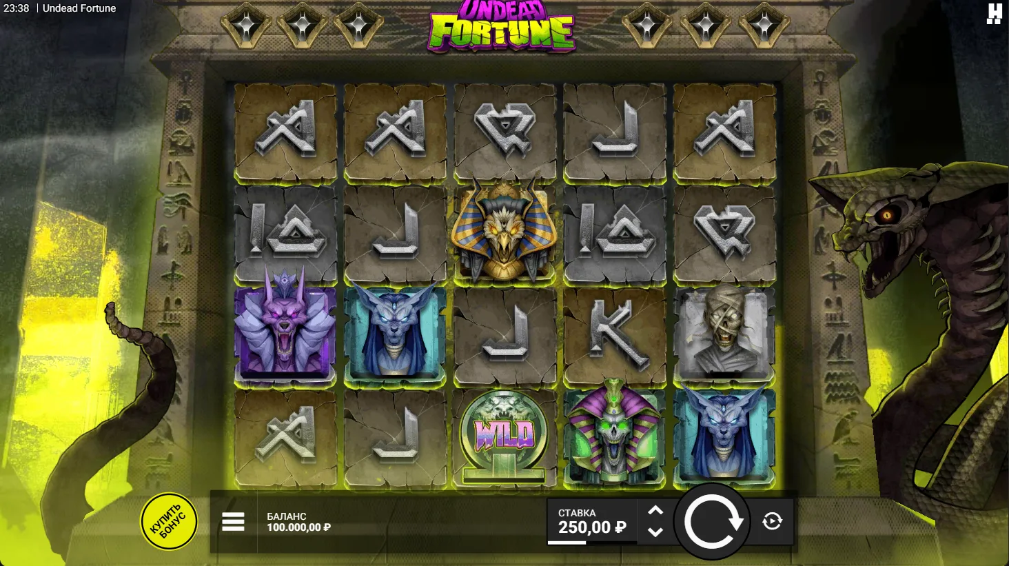 Undead Fortune — основное игровое поле